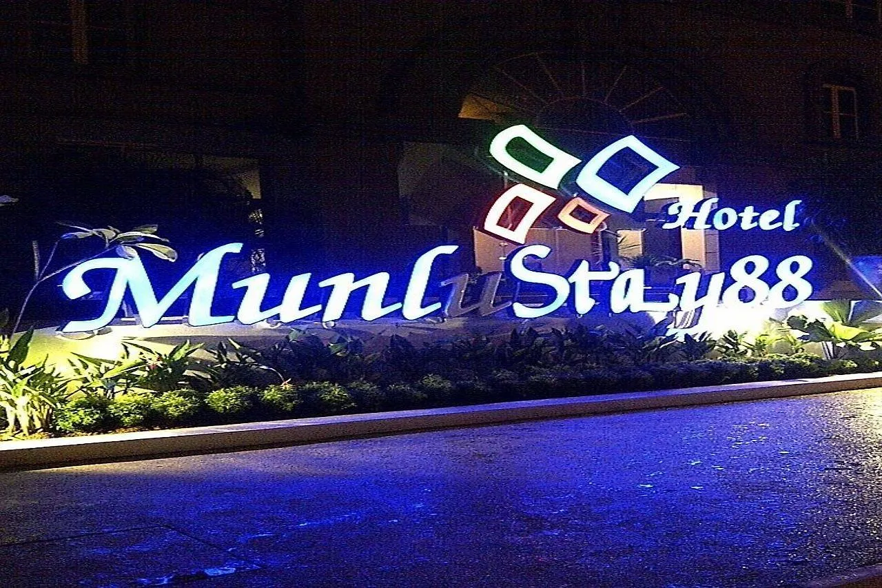 Munlustay 88 George Town Hotel